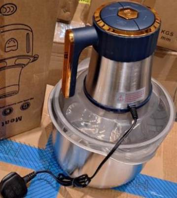 Photo of Meat Grinder (2507-0075 and 2508-0154)
