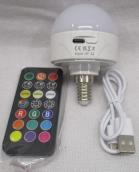 Photo of YK32 Rechargeable LED Lamp sold via Amazon