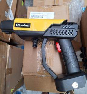 Photo of Hinsinc Spray Device