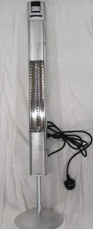 Photo of Jianxing Chenrui Electrical Technology Courtyard Heater