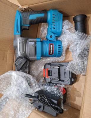 Photo of Chentianxia Hammer Drill