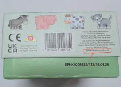 Photo of Orchard Toys See and Sound Giant Flashcards