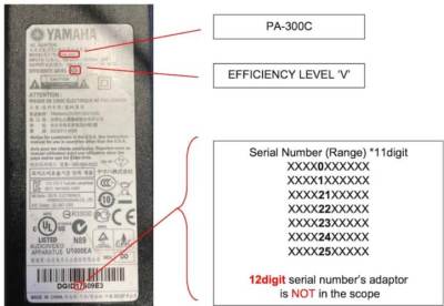 Photo of Yamaha AC Power Adaptor PA-300C