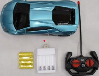 Photo of 858 Toys Remote Controlled Car