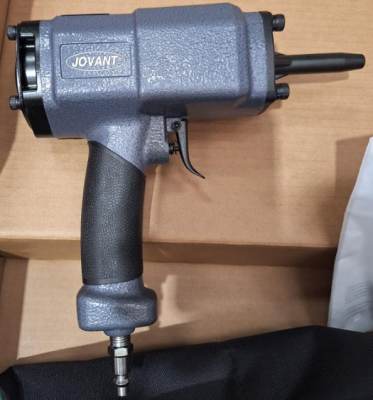 Photo of Jovant Pneumatic Push Out Nail Gun sold via Amazon
