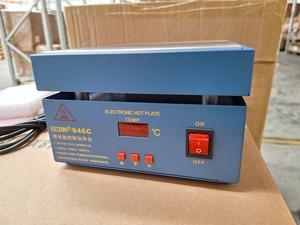 Photo of Bozan Electronic Hot Plate sold via Amazon