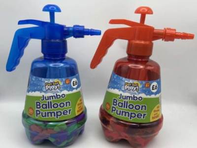 Photo of Get Set Play Jumbo Balloon Pumper