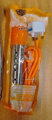 Photo of 3000w Water Immersion Heater