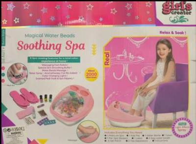 Photo of Girls Creator Magical Water Beads Soothing Spa