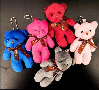 Photo of Haconba Teddy Bear Plush Toys sold via Amazon