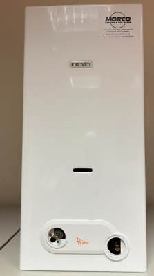 Photo of Morco Gas Water Heaters: Primo (MP) / EUP
