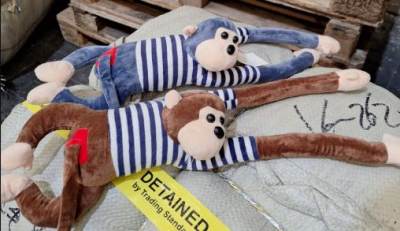 Photo of Tongbao Toys Ltd Monkey Plush Toy