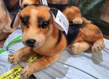 Photo of Tongbao Toys Ltd Animal Plush Toys