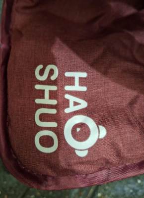 Photo of Hao Shuo Baby Stroller