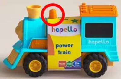 Photo of ASDA Hapello Power Train