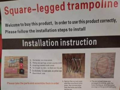 Photo of Brilliant Intelligent Machine Factory Square-Legged Trampoline
