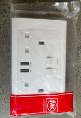 Photo of MK Electric MK Essentials Electrical Three Pin Sockets with Switches