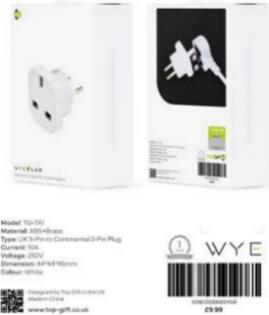 Photo of Travel Adapter TG-TA1 (9625)