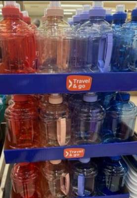 Photo of Jonas 1 Litre Colourways Plastic Drinks Bottle sold by Morrisons