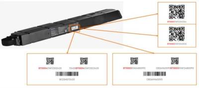 Photo of Canyon E-Bike Batteries
