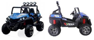 Photo of ACCTEL 24V Vertex UTV 24VNURC Ride On Toy sold by Smyths