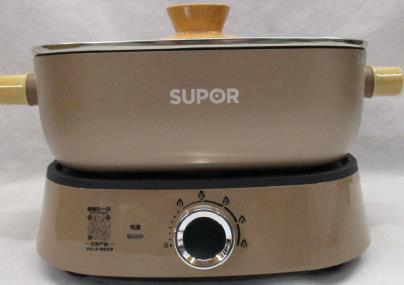 Photo of SUPOR Electric Hot Pot