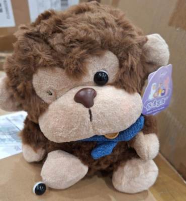 Photo of Qingdao Runkai Toys World Plush Monkey Toy sold via Amazon