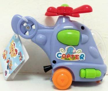Photo of Impex Pro Lovely Copter Helicopter Toy