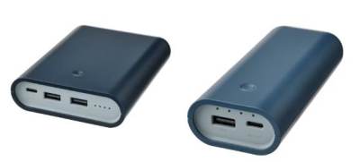 Photo of IKEA VARMFRONT 5200 mAh and 10500 mAh Power Banks