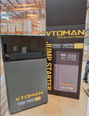 Photo of GOOLOO/VTOMAN Jump Starter Power Bank sold via Amazon