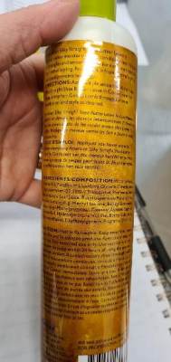 Photo of AFAM Concept Inc American Silky Straight Shea Butter Leave In Conditioner (2406-0049f)