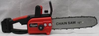 Photo of CISIVIS Cordless Brushless Chainsaw
