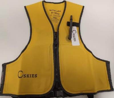 Photo of Oskies Yellow Inflatable Buoyancy/flotation Aid sold via Amazon