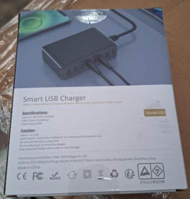 Photo of iLEPO Smart USB Charger i50 sold via Amazon