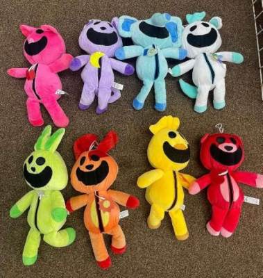 Photo of JBL Smiling Critters Plush Toys