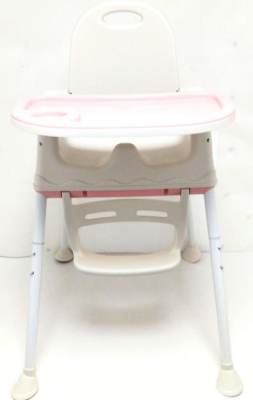 Photo of Han Bei Babdy Baby Dining Chair