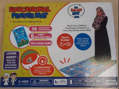 Photo of Counterfeit My Salah Mat