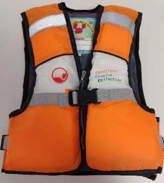 Photo of SKCURE Children’s Vest Style Buoyancy Aid sold via eBay