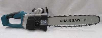 Photo of Canitu Mini Cordless Chainsaws