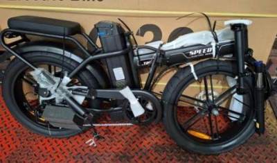 Photo of Speedy Electric Bikes Q30 / T20 / Speedy 20 Basic