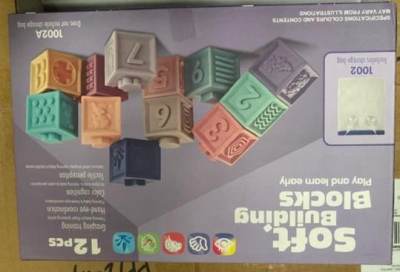 Photo of Soft Building Blocks Toy