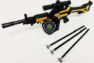 Photo of Wolves Assault Rifle Toy Gun / Arrow Set