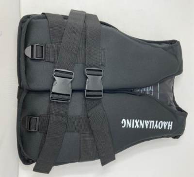 Photo of Unisex Neoprene Super Light Buoyancy Vest sold via Wish