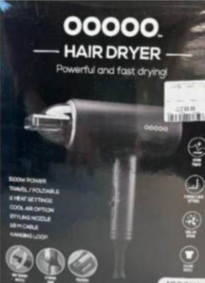 Photo of OOOOO Hairdryer sold by TK Maxx