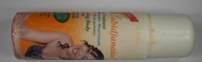 Photo of H Cosmetiques CI L’abidjanaise Cream