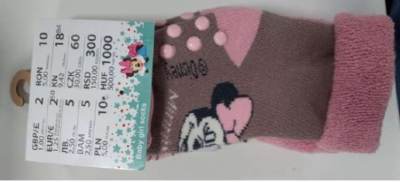 Photo of Various Baby Socks and Tights sold by Poundland