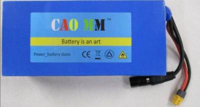 Photo of CAO MM 36V E-Bike Battery and Charger sold via eBay and Ubuy
