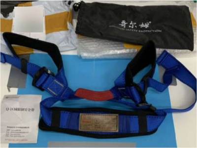 Photo of DFGENLY Children’s Half-length Climbing Harness sold via Amazon