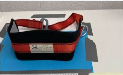 Photo of Climbing Harness with Waist Pad sold via Fruugo