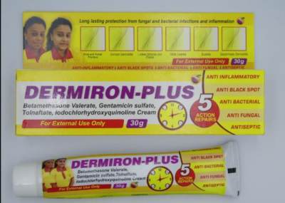 Photo of Dermiron-Plus Cream